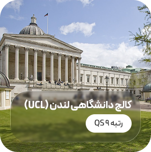 University of Oxford