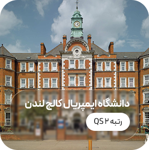 University of Cambridge